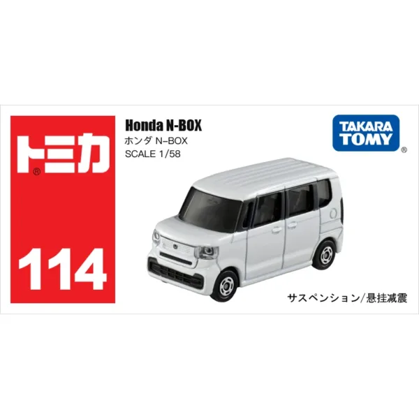 Takara Tomy 1/64 Diecast Off-Road Vehicle - Image 8