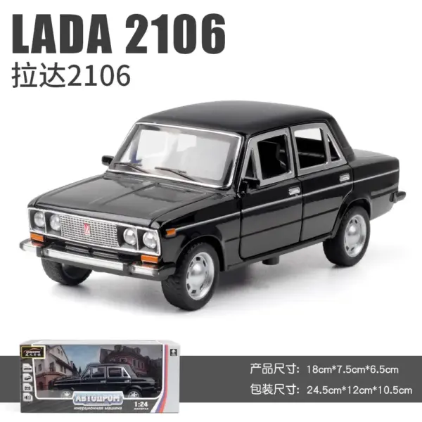 Diecast 1:24 Lada Model Car with Sound and Light - Image 11