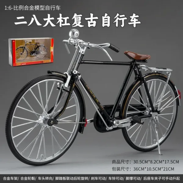 1:6 Scale Mini Retro Mountain Bicycle Model - Image 8