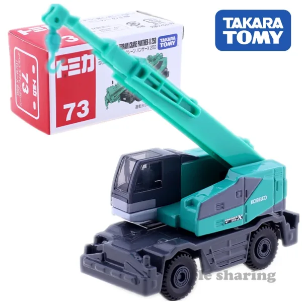 Takara Tomy Tomica Diecast Car Model 1:64 - Image 20