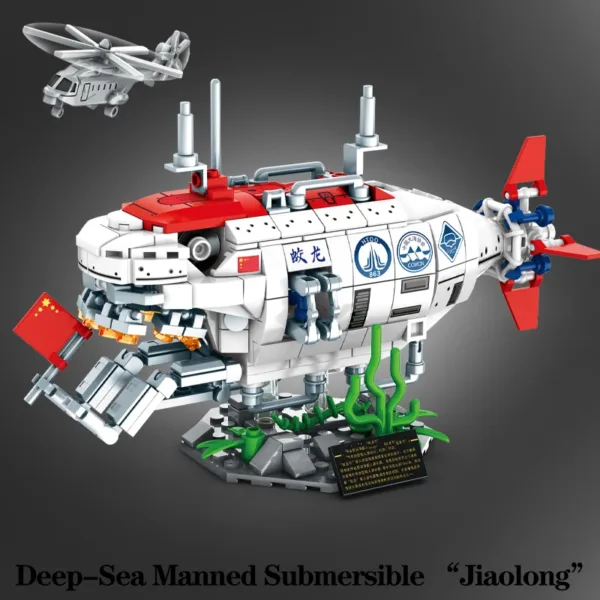 Jiaolong Submersible Building Block Model Set - Image 5