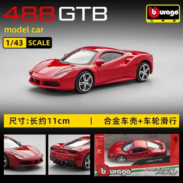 Bburago 1:43 Ferrari Diecast Model Cars - Image 21