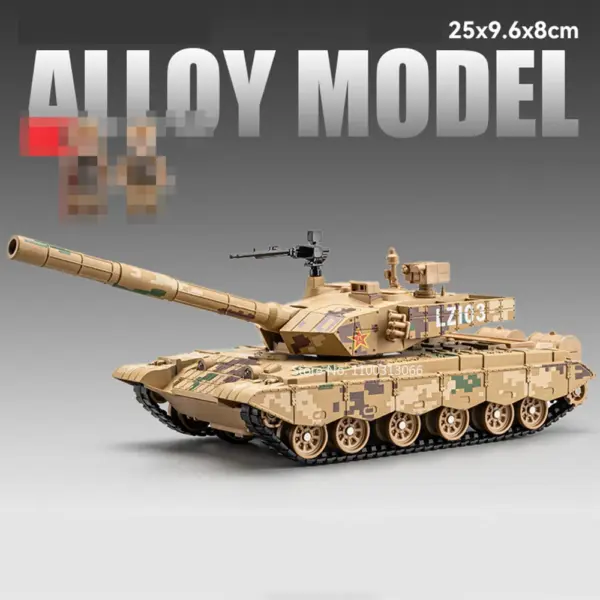 1/32 Scale T99A Alloy Tank Model Toy - Image 8