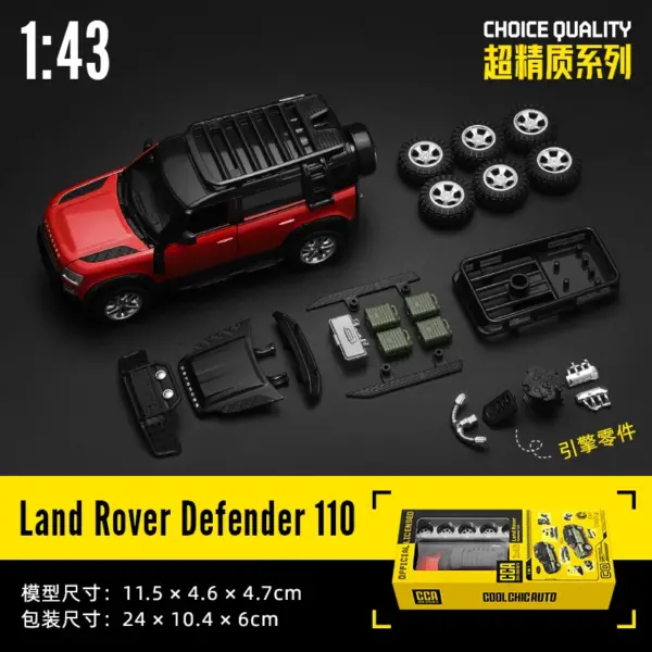 1:42 Scale Diecast Suzuki Jimny and Mustang GT - Image 14