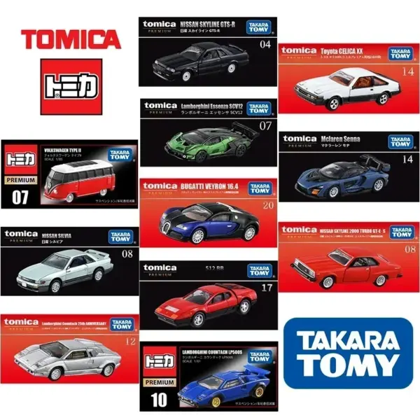 Diecast 1:64 Scale Toyota Nissan Lamborghini Cars