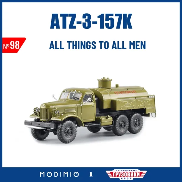 Soviet ATZ-3-157K Truck 1:43 Diecast Model