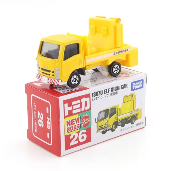 Tomica Diecast Cars 1:64 Model No.21-40 Set - Image 19