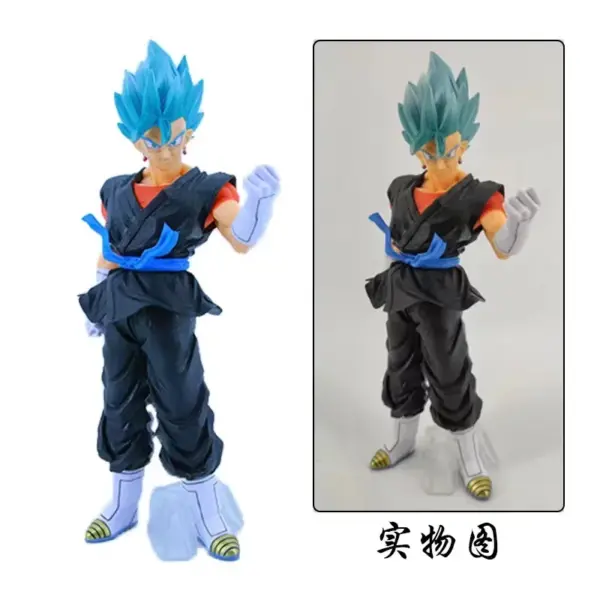 Dragon Ball Goku Vegeta PVC Model Figure - Image 2