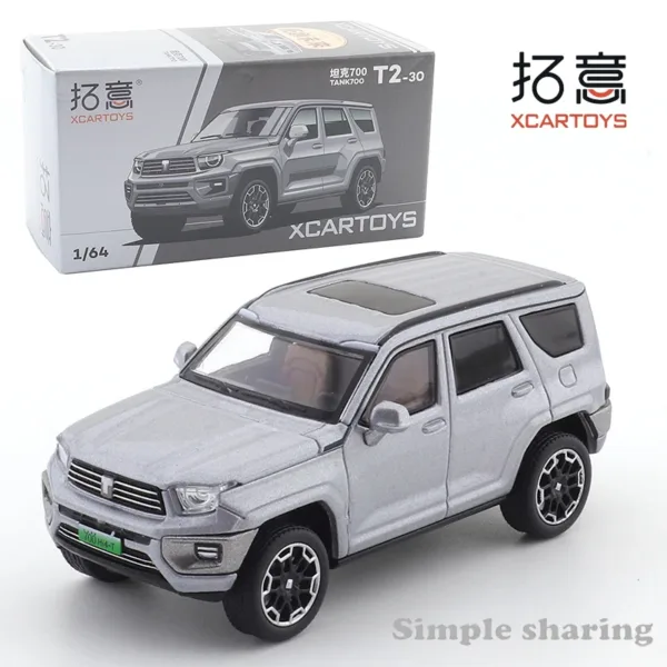 1/64 Scale Silver SUV Diecast Model Car