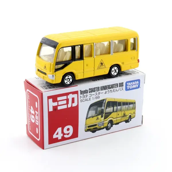 Tomica Diecast Model Cars 1:64 Set No.41-60 - Image 8