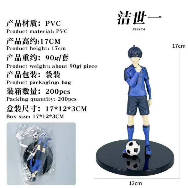 POP PARADE Blue Lock Soccer Figure Model - Image 6