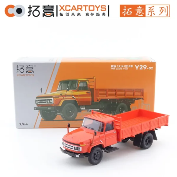 1/64 Scale Orange Diecast Truck Model Toy - Image 7