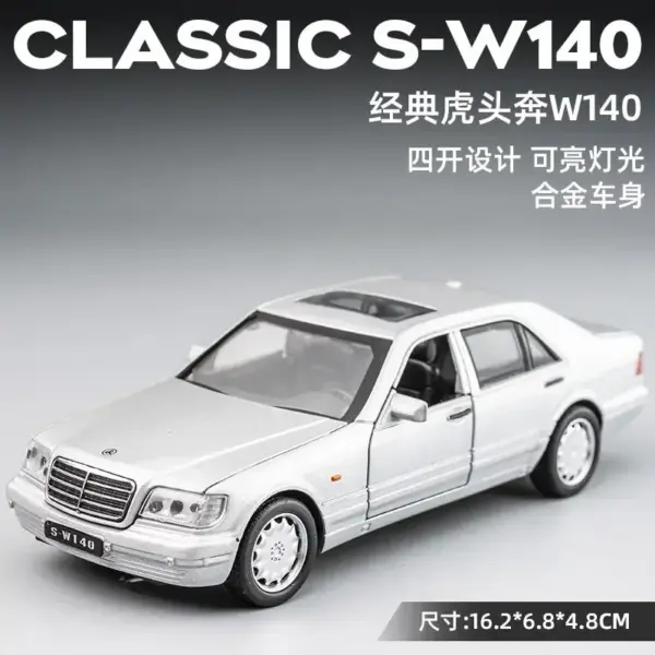 1:32 Mercedes-Benz S-W140 Diecast Model Car - Image 4