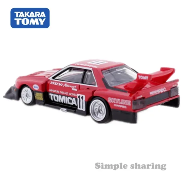 Tomica Skyline Turbo Super Silhouette Model Car - Image 5