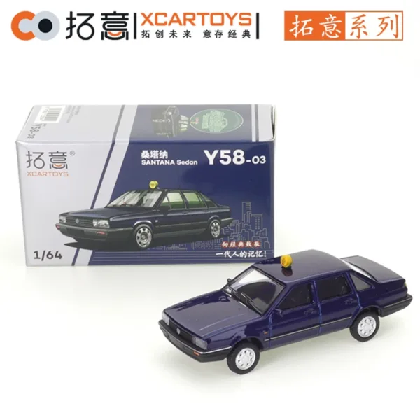 1/64 Scale Volkswagen Santana Wagon Model Car - Image 11