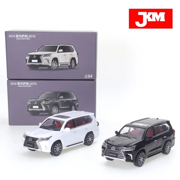 JKM 1/64 Lexus LX570 Diecast Model Car