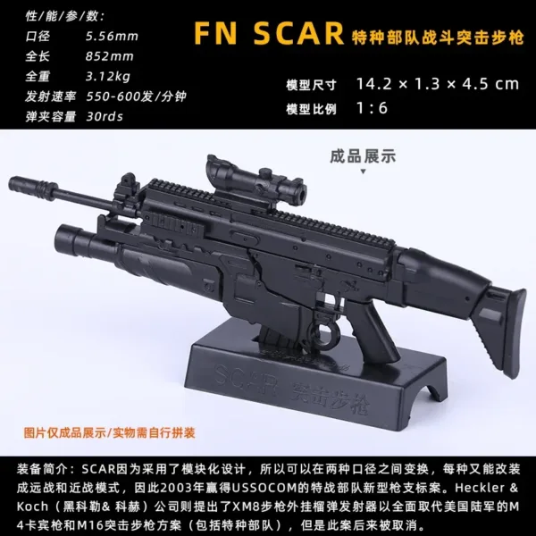 1/6 Scale Submachine Gun Toy Model for Figures - Image 11