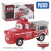 Takara Tomy Disney Pixar Cars Fire Truck Model