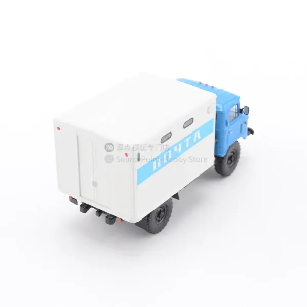 1:43 GZSA-947 Postal Truck Diecast Model - Image 4