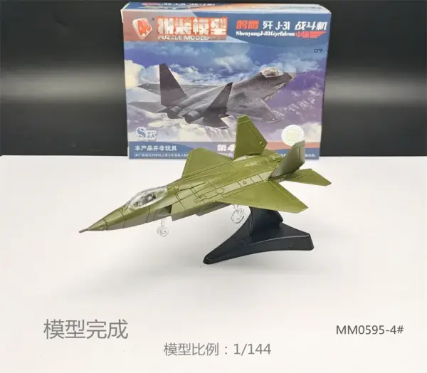 J-31 Stealth Fighter Model Assembly Kit - Image 5