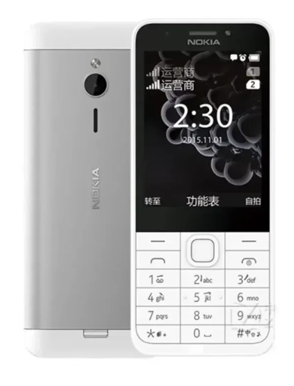 Nokia 230 Dual SIM Phone with Arabic Keyboard - Image 3