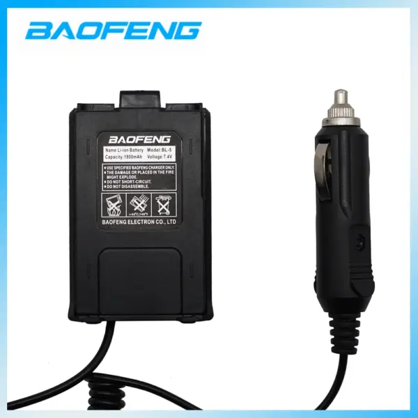 Baofeng Car Charger for UV5R UV-5RE Walkie Talkie