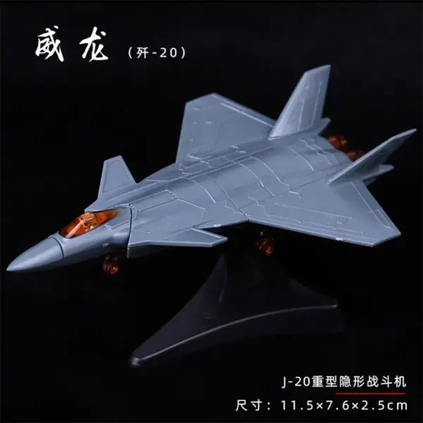 J-20 Fighter Plastic Model Assembly Toy - Image 2