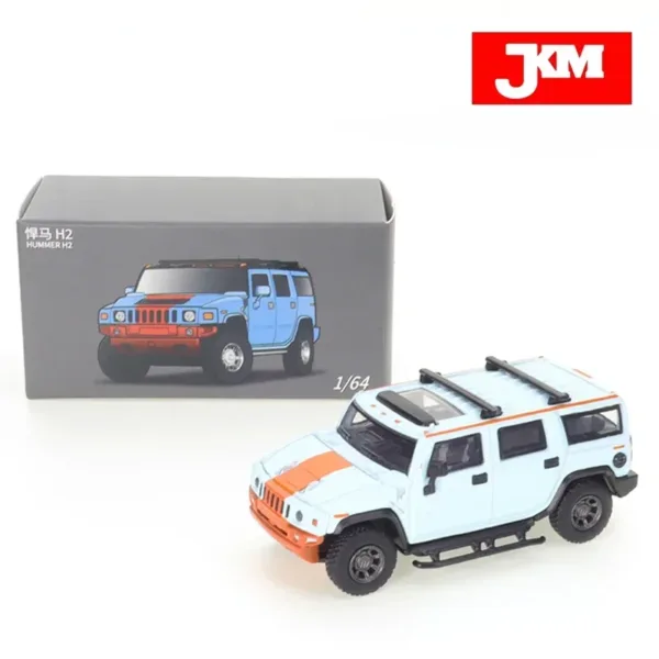 1/64 Scale Hummer H2 Diecast Model SUV - Image 7