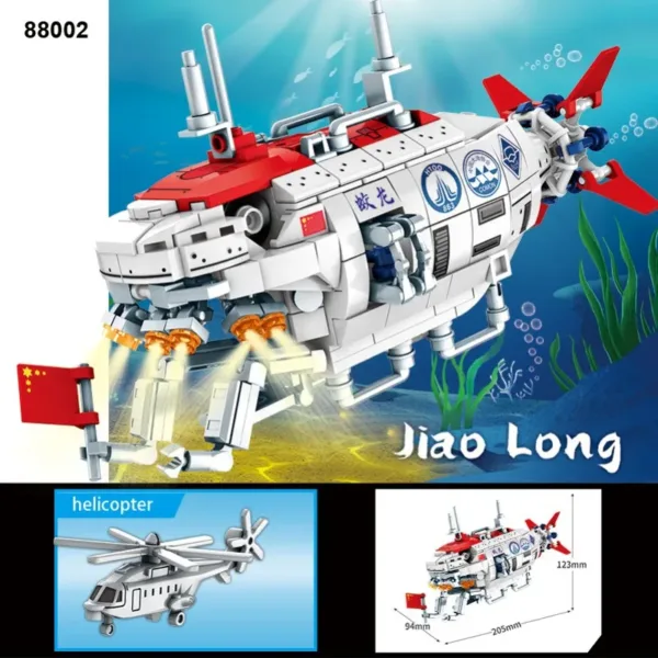 Jiaolong Submersible Building Block Model Set