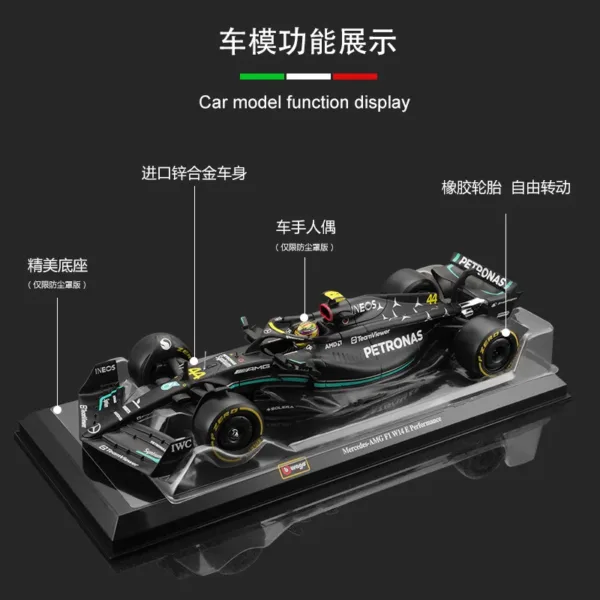 Bburago 1:24 Mercedes AMG F1 Model Car - Image 3