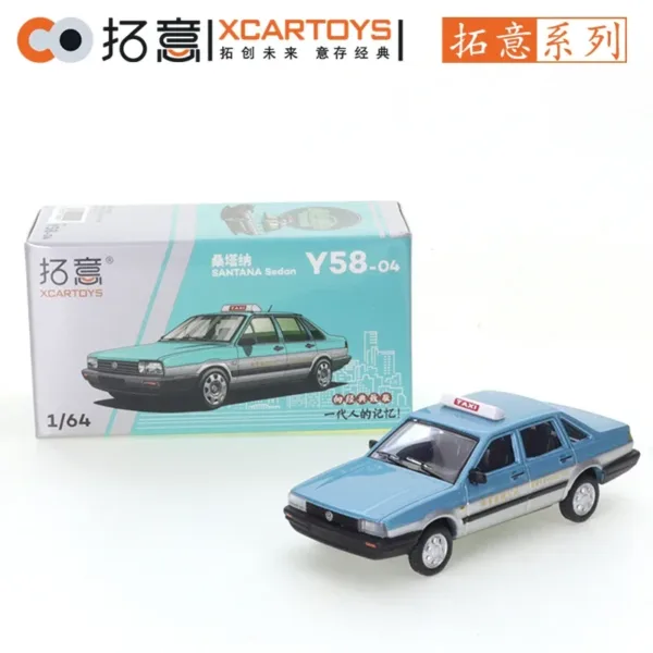 1/64 Scale Volkswagen Santana Diecast Model - Image 13