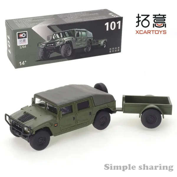 1:64 Dongfeng Mengshi Military Car Model