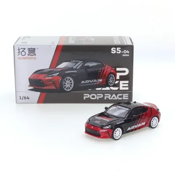 1/64 Scale Alloy Car Model Collection - Image 37