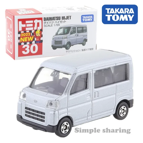 Takara Tomy 1:64 Diecast Car Model Set - Image 39