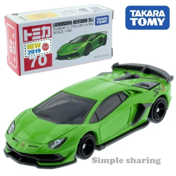 Takara Tomy Tomica Diecast Car Model 1:64 - Image 17