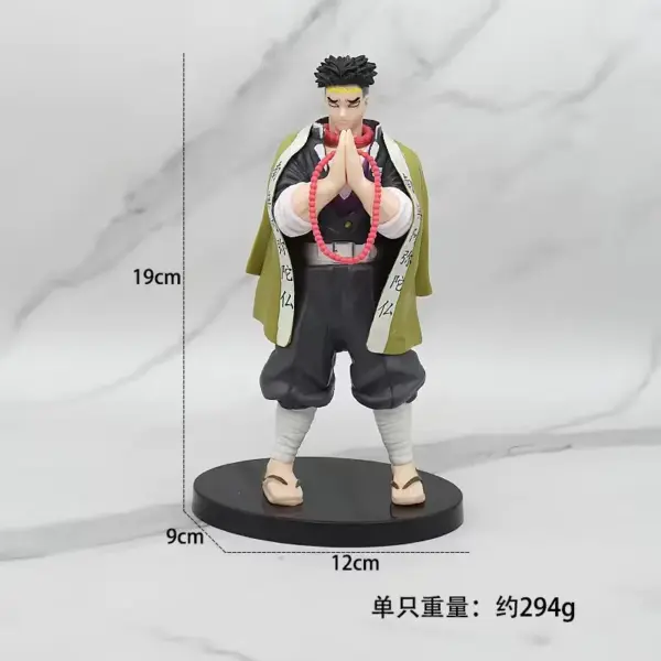 Demon Slayer Anime Figures Collection 17cm - Image 17