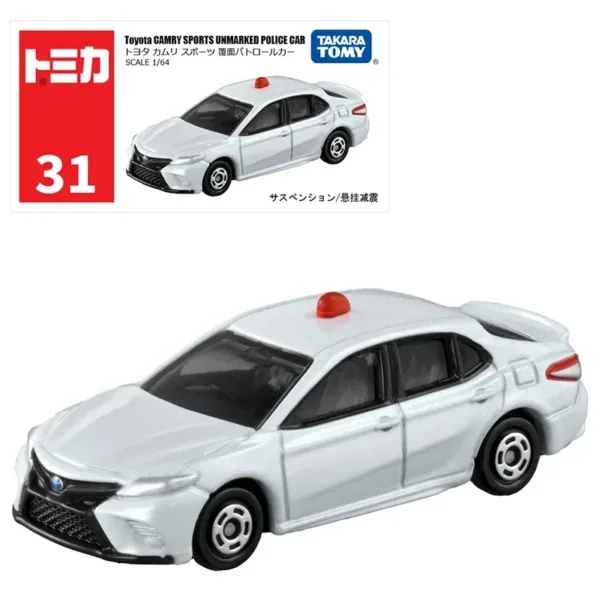 Tomica 1:64 Diecast Metal Sports Car Set - Image 20