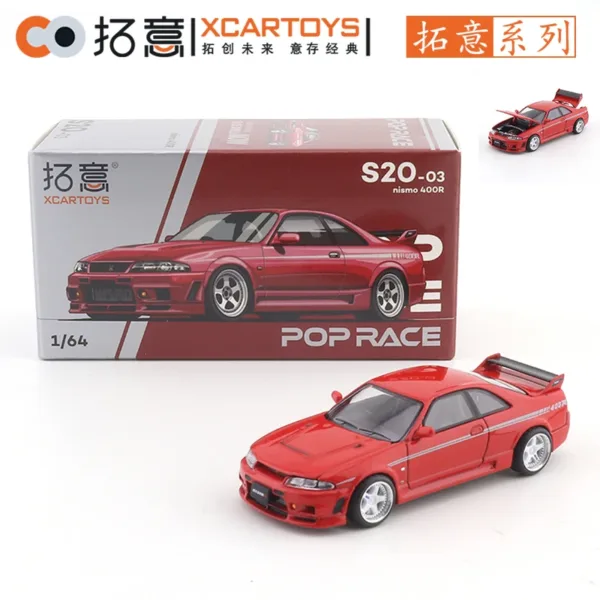 Xcartoys Nismo 400R Diecast Model Car - Image 7