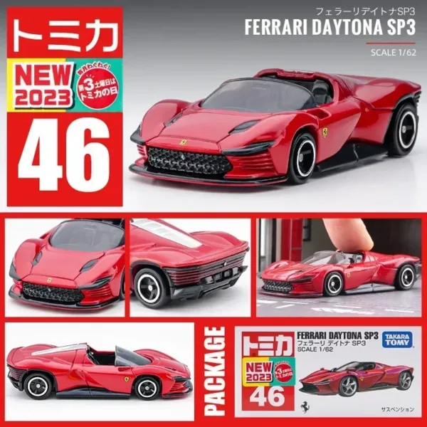 Ferrari 1/64 Diecast Model Car by TAKARA TOMY - Image 2