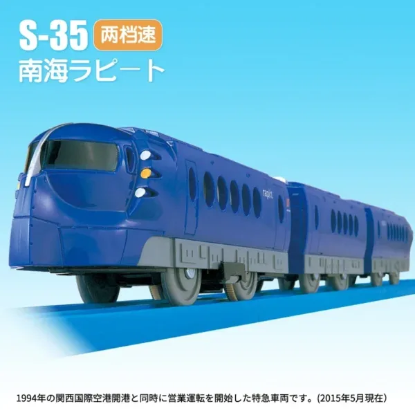 Tomica Plarail Electric Train Model Kit - Image 10