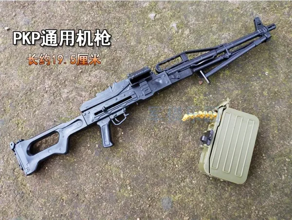 1/6 Scale G36KSK Submachine Gun Toy Model - Image 13
