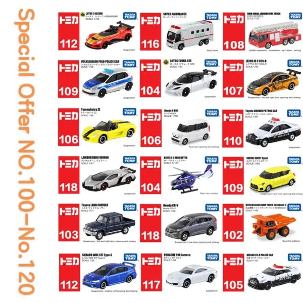 TAKARA TOMY Tomica Diecast Car Model Set