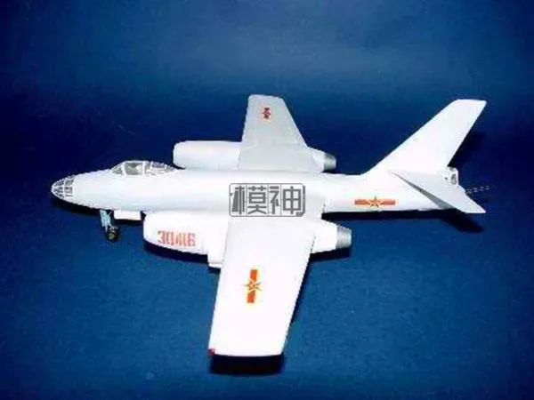 1:72 Harbin H-5 Bomber Model Assembly Kit - Image 5