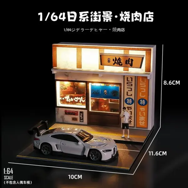 1/64 Convenience Store Miniature Model Display - Image 15