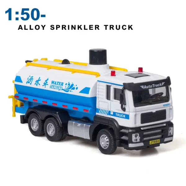 1/50 Diecast Garbage Truck Model Toy with Sound - Image 7