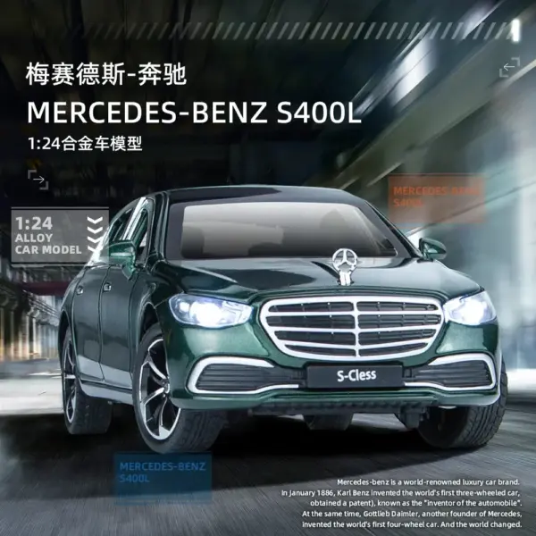 1:24 Mercedes-Benz S400L Diecast Model Car