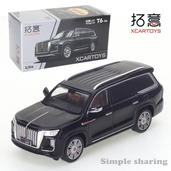 1/64 Hongqi H7 H9 E-HS9 Diecast Car Model - Image 19