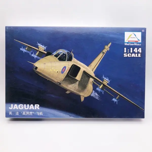 1:144 Scale Jaguar Aircraft Model Kit