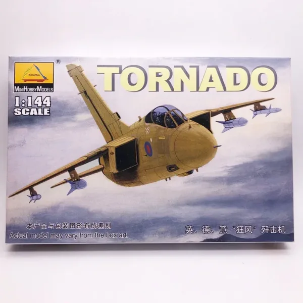 1:144 Military Fighter Plastic Model Kit - Image 25