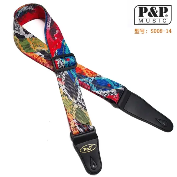 Adjustable 2-Inch Cotton Guitar Strap - Image 7